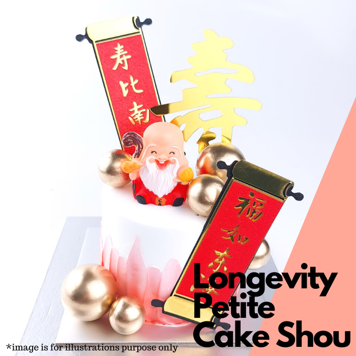 Longevity Petite cake 1